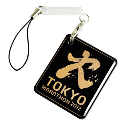 Edy搭載東京マラソン2012ストラップ