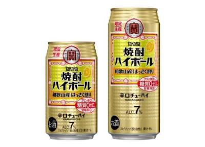 新製品