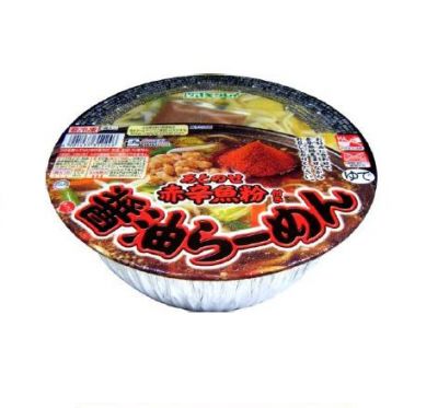 株式会社キンレイ