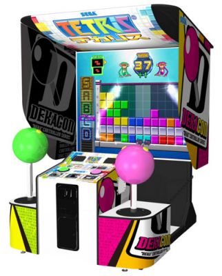 ゲーム