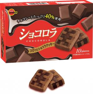 新製品