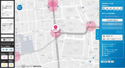 新サービス