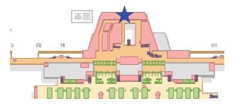 空港