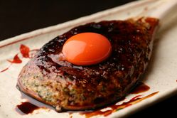 薩摩ごかもん