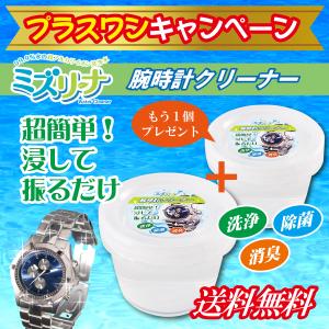 新製品