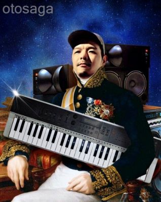 AOINOUE