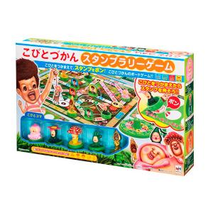 こびとづかん