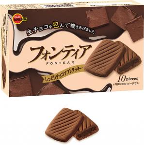 新製品