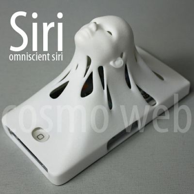 Omniscient_Siri