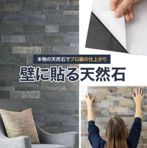 新製品