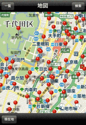 郵便局ナビ