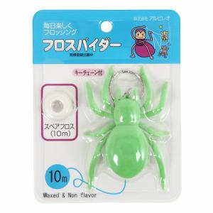 フロスパイダー