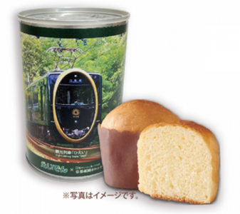 新製品