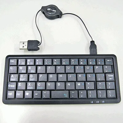 DN-SSKBU