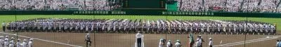 高校野球