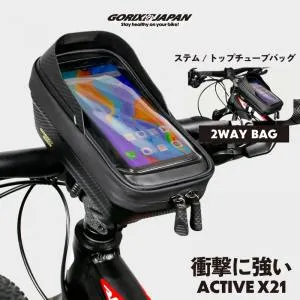 新製品