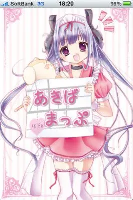 Akihabara_Guide
