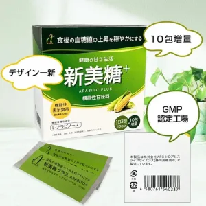 新製品