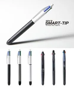 SMART-TIP