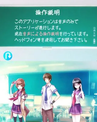 なかたま