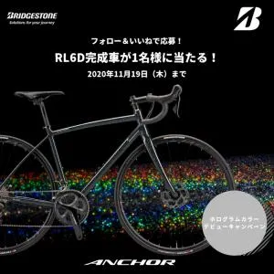 新製品