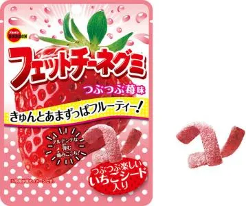 新製品