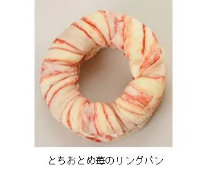 潔く柔く