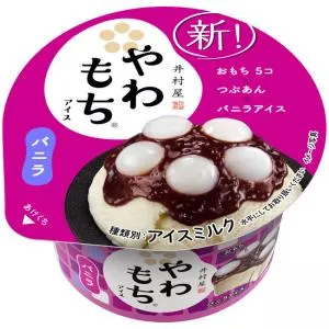 新製品