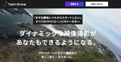 新製品