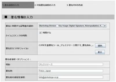 無料