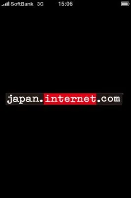 iPhoneアプリ