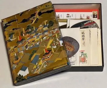 新製品