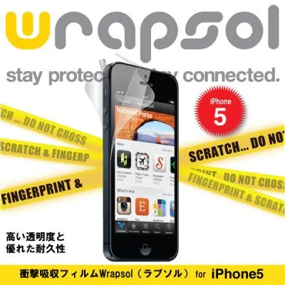 Wrapsol