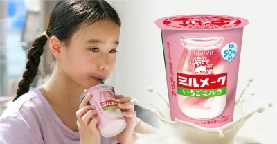 新製品