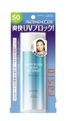 美容