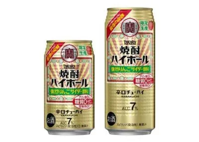 新製品