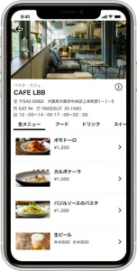 新製品