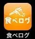 iPhoneアプリ