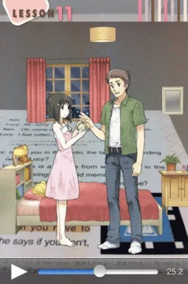 ミライ系NEW_HORIZONでもう一度英語をやってみる