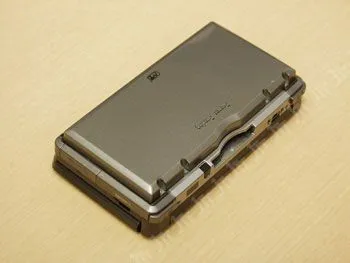 HLI-3DSXL-JP