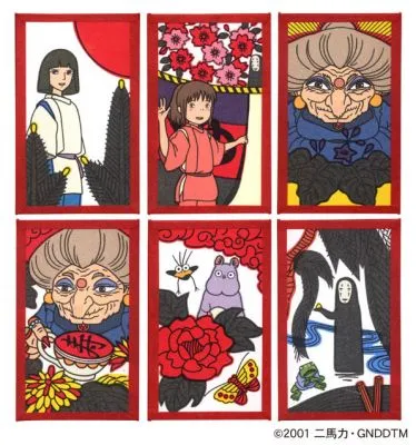 千と千尋の神隠し
