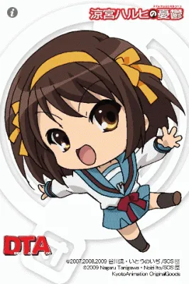 ハルヒ壁紙V