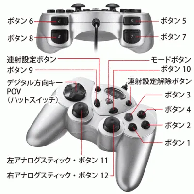 JY-P76U