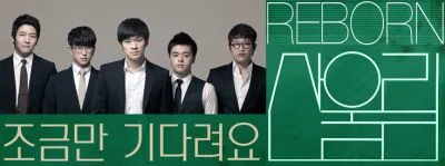 韓国大衆音楽賞