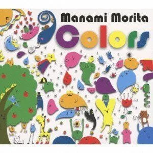 manami