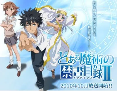 とある魔術の禁書目録
