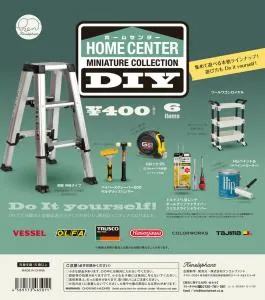新製品