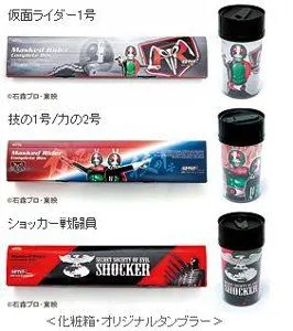 復刻堂