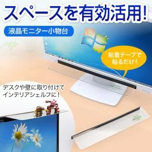 EEA-YW0950山陽トランスポート