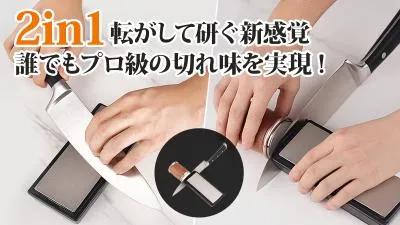 新製品